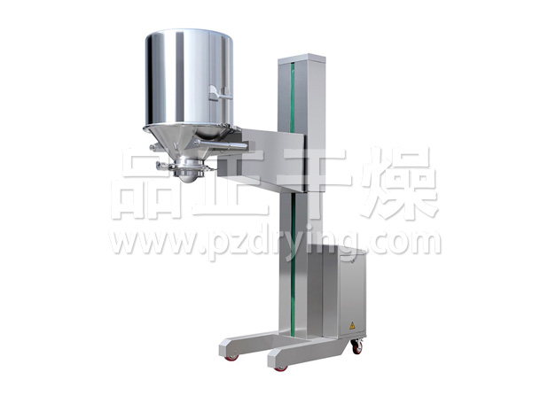 NTS mobile telescopic lifting feeder