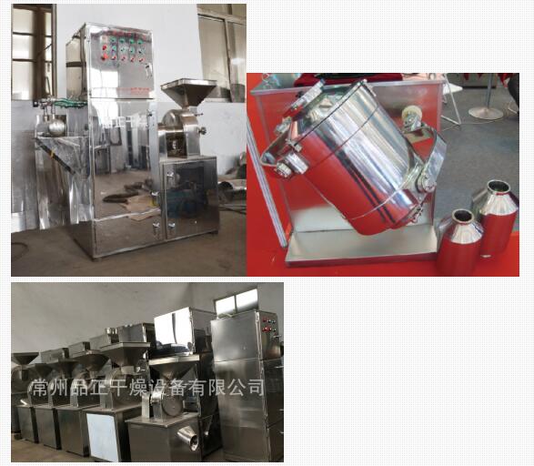 1677310258355456.jpg 1.jpg