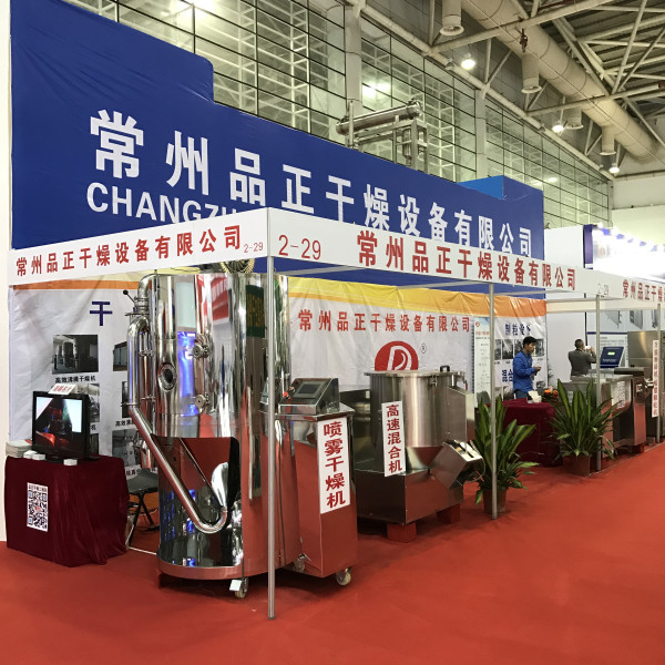 1677310345927964.jpg 1.jpg