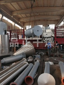 1677311018962046.jpg 2.jpg