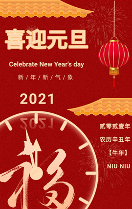 1677463256698690.jpg 1.jpg