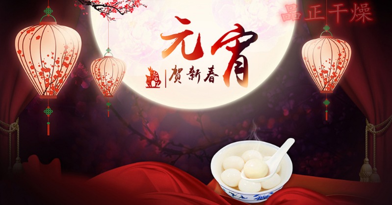 1677464377127397.png 1.png