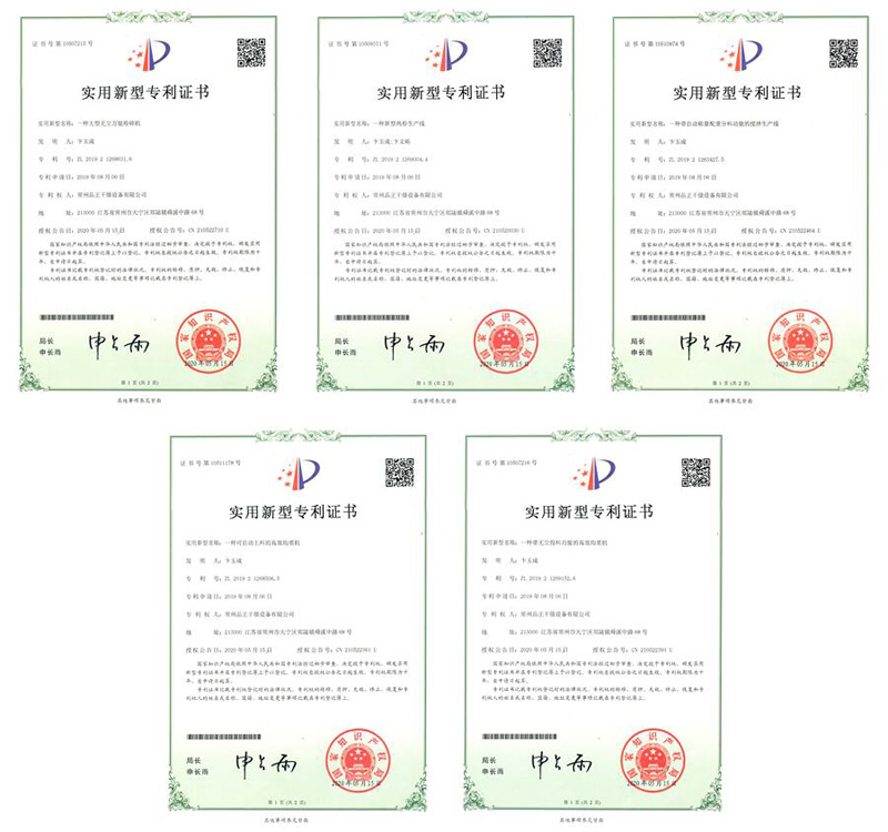 1677466169216757.jpg 1.jpg