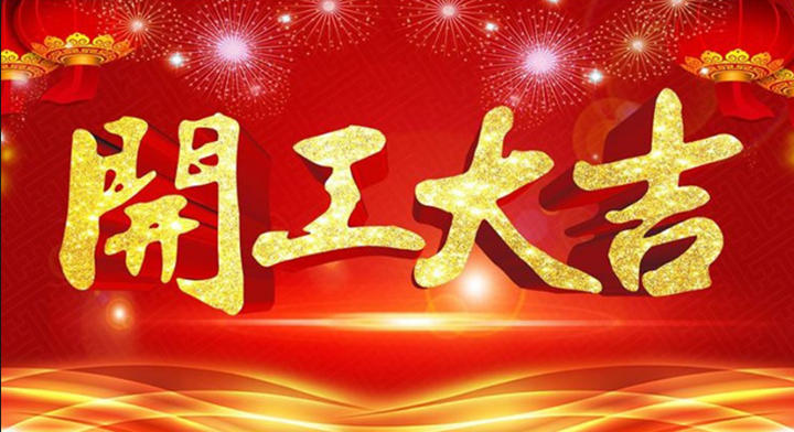 1677478159405103.png 1.png