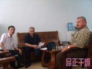 1677486681223317.jpg 1.jpg