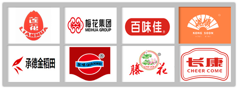 1689924762608876.png 合作用戶.png