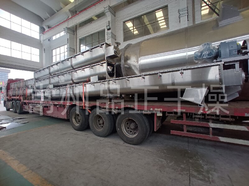 1732502814887862.jpg 1732502795714483.jpg