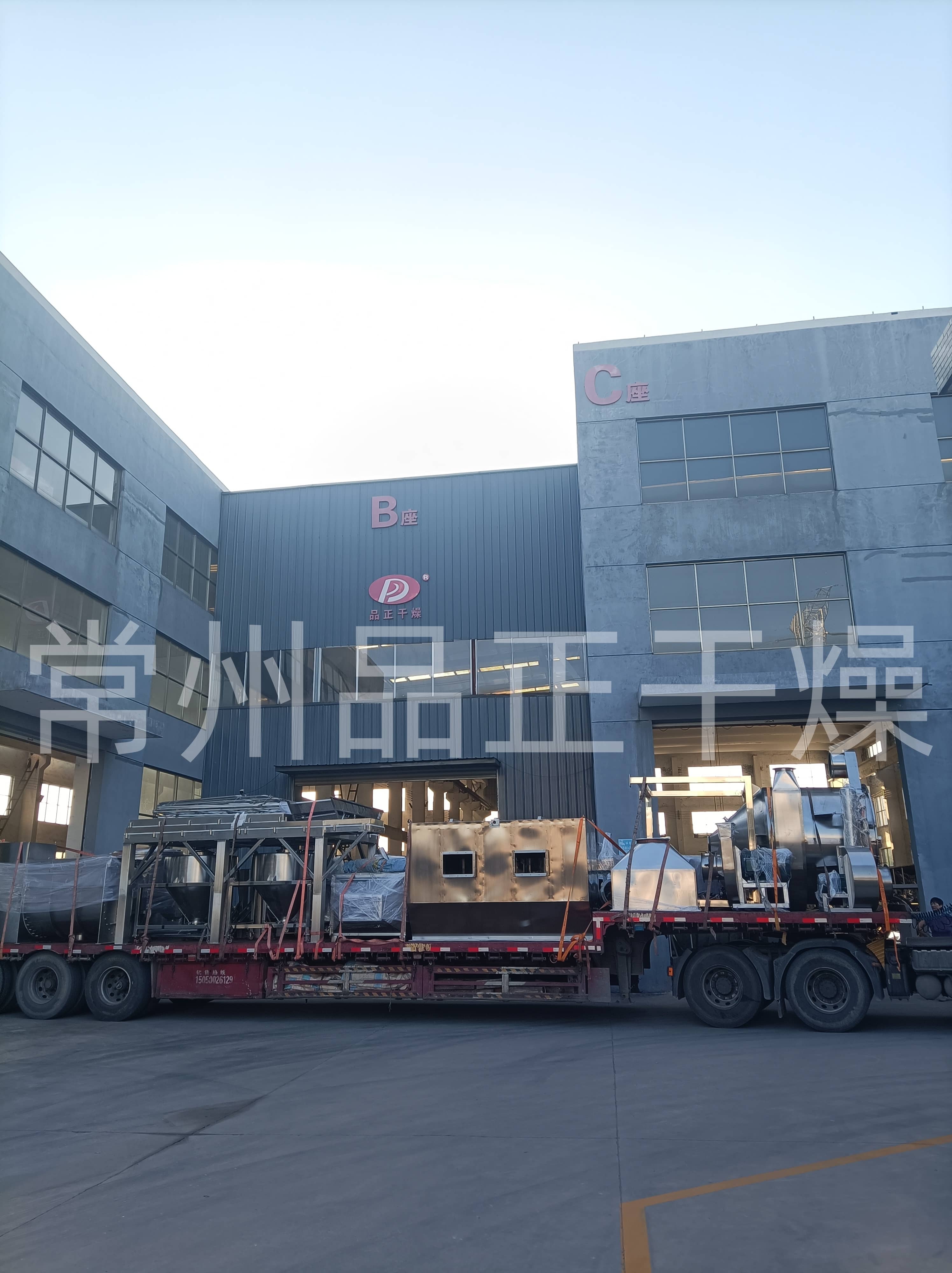 1761889732365454.jpg 1761889732365454.jpg